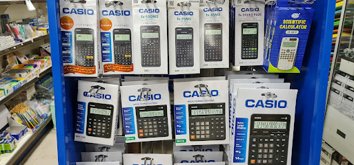 Farook International Stationery - Sharjah - +971 2 621 0056