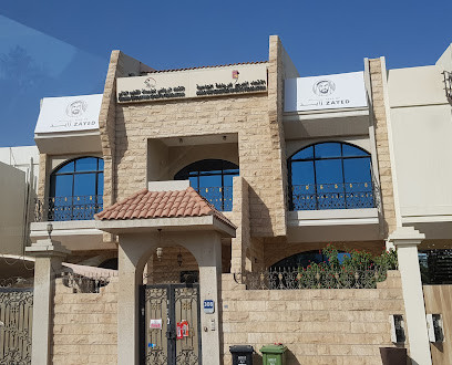 Higher Education Sports Federation - Sharjah - +971 50 621 2006