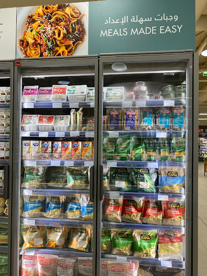 Spinneys - United Arab Emirates|الصفيا - Ajman|Al Ittihad St|CF8P+WWP