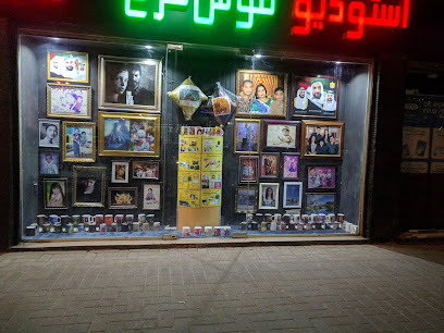 Rainbow Colours Studio - Umm Al Quawain - +971 52 669 8334