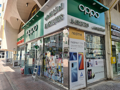 Al Ashiq Toys - Sharjah -