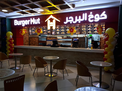 Burger Hut Restaurant - Sharjah - +971 2 555 6100