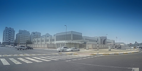 Al Reem international School - Sharjah - +971 2 447 2703