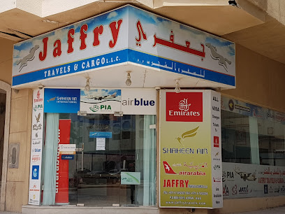 Jaffry Travel & Cargo - Sharjah - +971 6 745 2208
