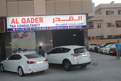 Al Qader Tax Consultancy - Sharjah - +971 58 181 8410