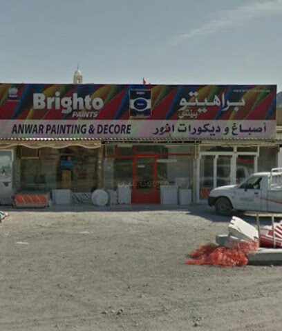 ANWAR PAINTING & DECORE - Sharjah -