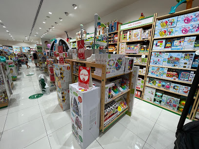 Early Learning Centre - Sharjah - +971 3 751 6012