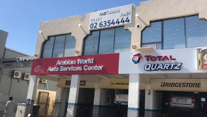 Arabian World Auto Service Center - Sharjah - +971 3 722 0202