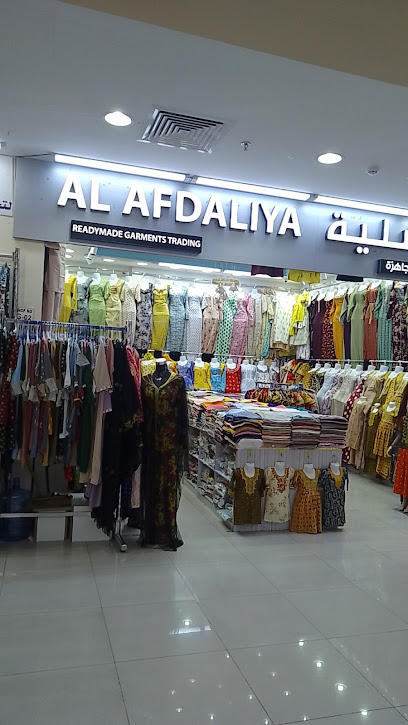 Al Afdaliya Readymade Garments Trading - United Arab Emirates|Ajman Industrial 1 - Ajman|Waha mall
