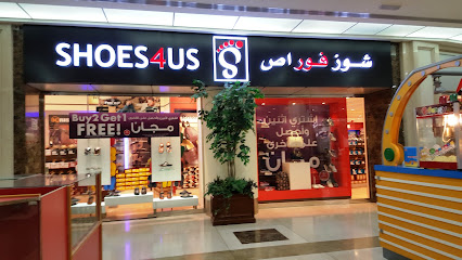 Shoes 4 Us - Sharjah - +971 56 993 0482