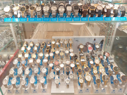 Basel Watch - Umm Al Quawain - +971 55 104 7816