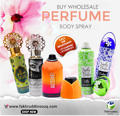 Fakhruddin Bulk Wholesale Supplier UAE - Umm Al Quawain - +971 55 309 8235