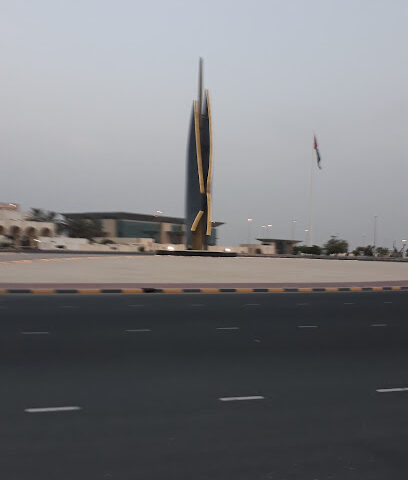 UAQ Tourist Centre - Sharjah - +971 6 765 0000