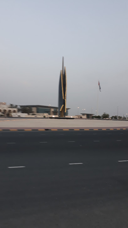 UAQ Tourist Centre - United Arab Emirates|Old Umm Al Quwain - Umm Al Quawain|HHMH+JH6