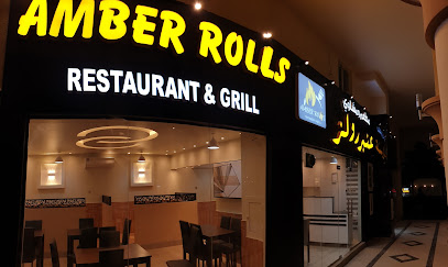 Amber Rolls Restaurant and Grill - مطعم ومشاوي عنبر رولز - Sharjah - +971 2 665 7617