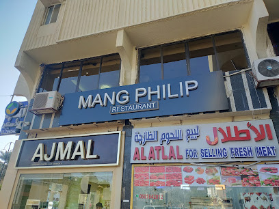 Mang Philip Restaurant - Sharjah - +971 50 823 1870
