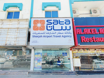 Sharjah Airport Travel Agency (SATA) - Maaza, Ind - Sharjah - +971 6 533 0992