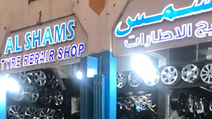 Al shams tyre Repair Shop محل الشمس لتصليح الاطارات - Sharjah - +971 50 593 6089