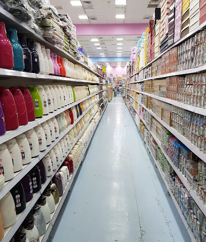 Al Khaleej Markets - Sharjah - +971 55 151 3973