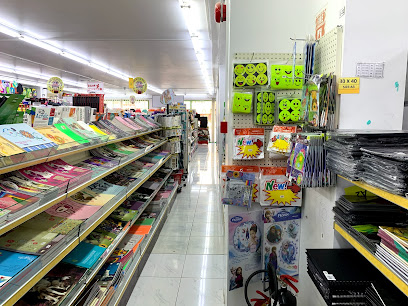 Dubai Library Distributors - Ajman Branch - Sharjah - +971 6 749 6566