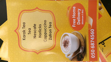 Nashat Eeva Cafeteria - Sharjah - +971 9 234 3211