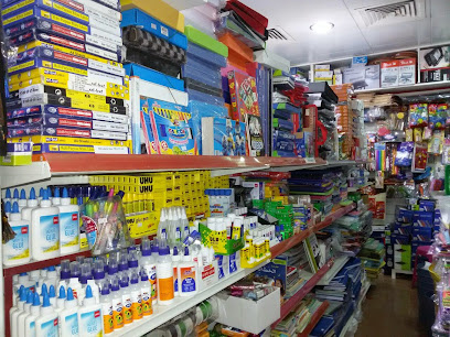 Smart Star Stationery (Smart Line Stationery) - Sharjah - +971 56 542 2308