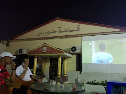 النادي المصري براس الخيمة - Sharjah -