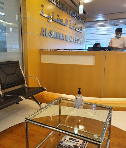 AL SAHAA REAL ESTAE, Tower 400, 21st floor - Sharjah - +971 6 545 7755