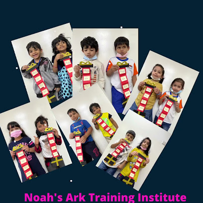Aldebaran Training Institute - Umm Al Quawain - +971 2 676 3033