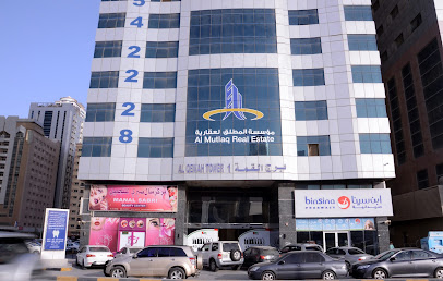 Mutlaq Al Mutlaq Real Estate - Sharjah - +971 600 542228