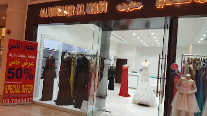 Al Khemar Al Masi - Umm Al Quawain - +971 3 784 3437