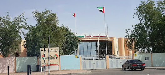 مدرسة فلسطين الخاصة - Sharjah - +971 3 767 8914