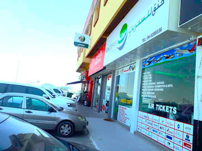 King Travels LLC - Sharjah - +971 54 706 8614