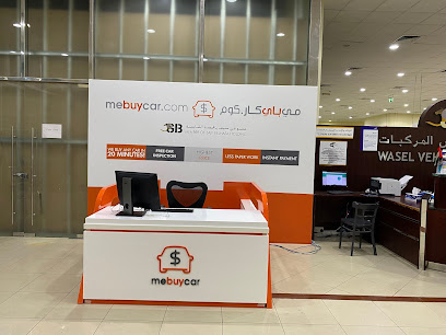 Mebuycar.com - Umm Al Quawain - +971 4 341 9497