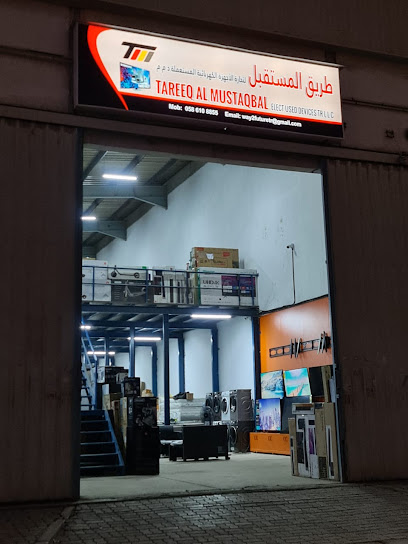 TAREEQ AL MUSTAQBAL(TM) ELECT USED DEVICES TR - United Arab Emirates|Industrial Area - Industrial Area 6 - Sharjah|6 Street 5|Ware House# 18