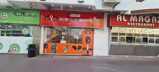 Elite LockSmiths - Umm Al Quawain - +971 55 211 9393