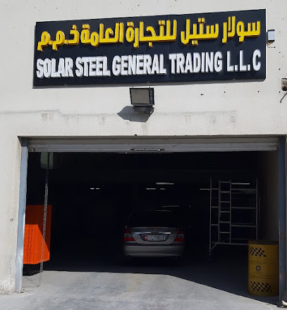 SOLAR STEEL GENERAL TRADING LLC - Sharjah - +971 2 447 9500