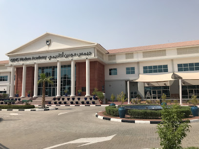 GEMS Modern Academy - Sharjah - +971 4 326 3339