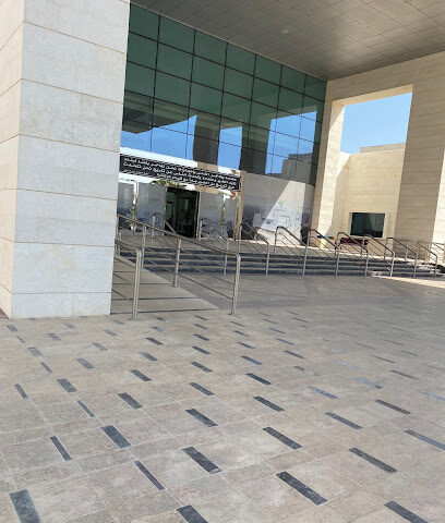 STS & ATHS - Sharjah -