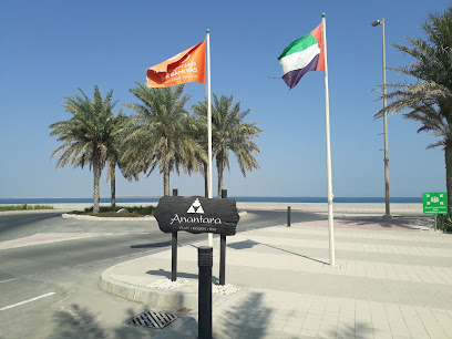 Sir Bani Yas Island Welcome Center - Sharjah -