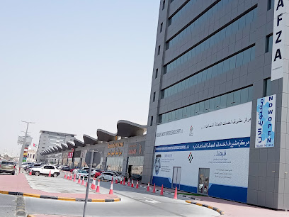 Tadbeer omsree recruitment company - Sharjah - +971 55 653 3944