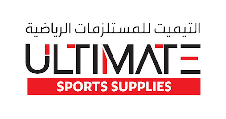 Ultimate Sports Supplies LLC - Sharjah - +971 50 444 9428
