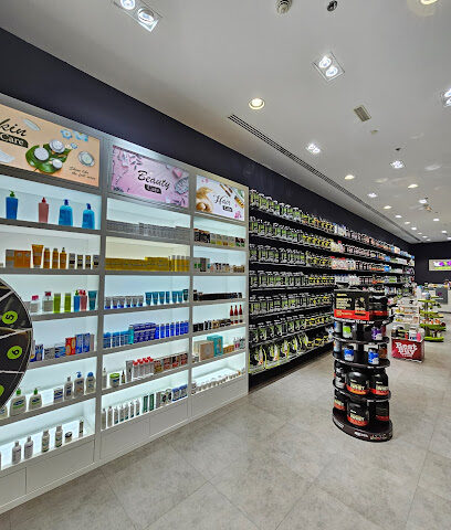 دكتور نيوترشن للرشاقه dr nutrition - Umm Al Quawain - +971 4 204 0740