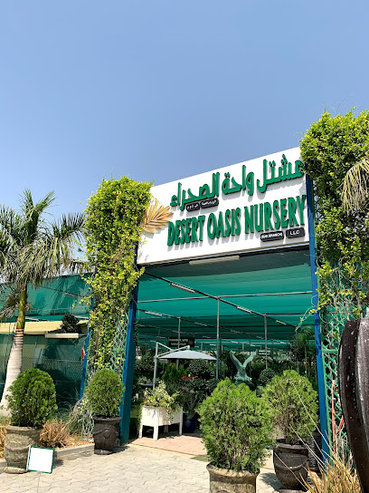 Desert Nursery - United Arab Emirates|Al Bidyah - Fujairah|C8PQ+FQG