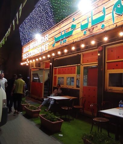 Bab Khaibar Restaurant Sharjah - Sharjah - +971 6 534 9233