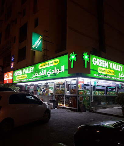 Green Valley Restaurant & Cafeteria - Sharjah - +971 9 222 4929