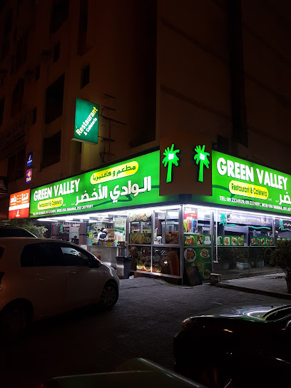 Green Valley Restaurant & Cafeteria - United Arab Emirates|Al Mahattah - Fujairah|48CP+WC5