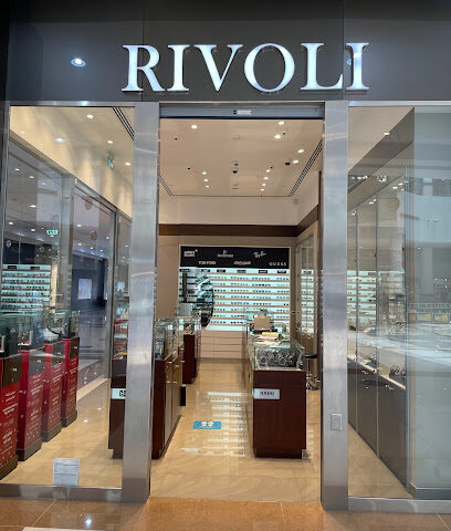 Rivoli - Barari Mall, Al Ain - Umm Al Quawain - +971 3 782 8402
