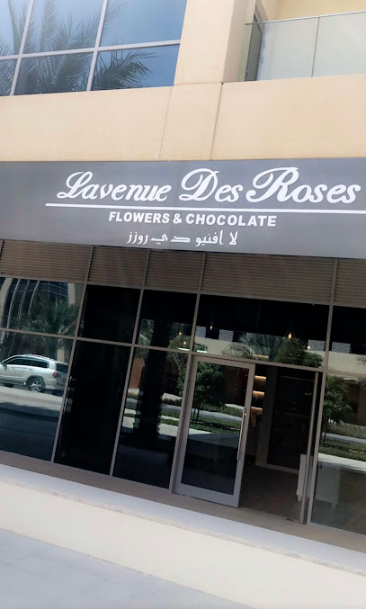 L’avenue Des Roses - United Arab Emirates|Abu Dhabi|Al Ain Square Hazza Bin Zayed Stadium|6PW7+8M2