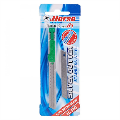 The Office Store Stationery Co. LLC. - Sharjah - +971 4 380 4443